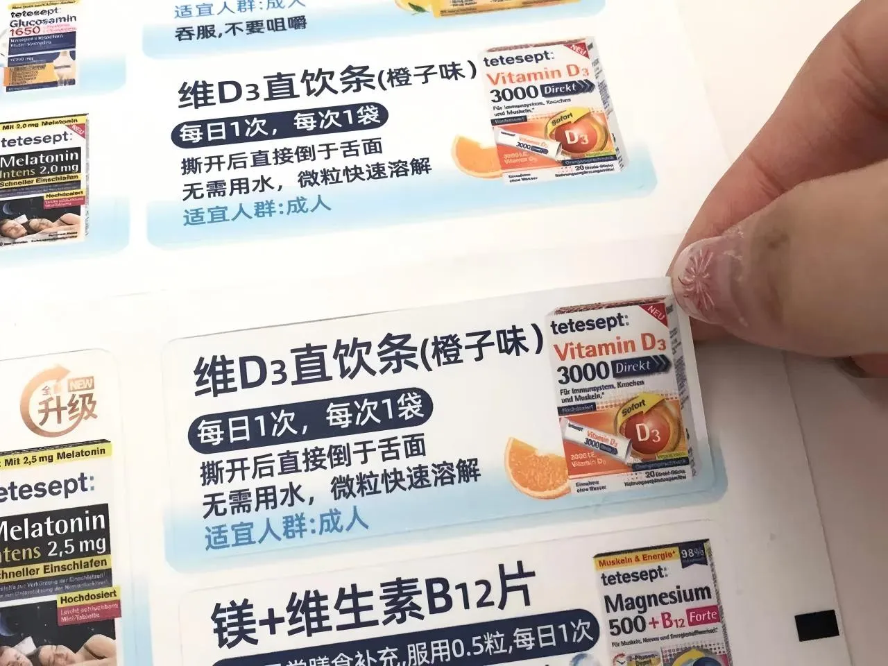 Mengapa Label Vitamin Lebih Dari Sekadar Stiker