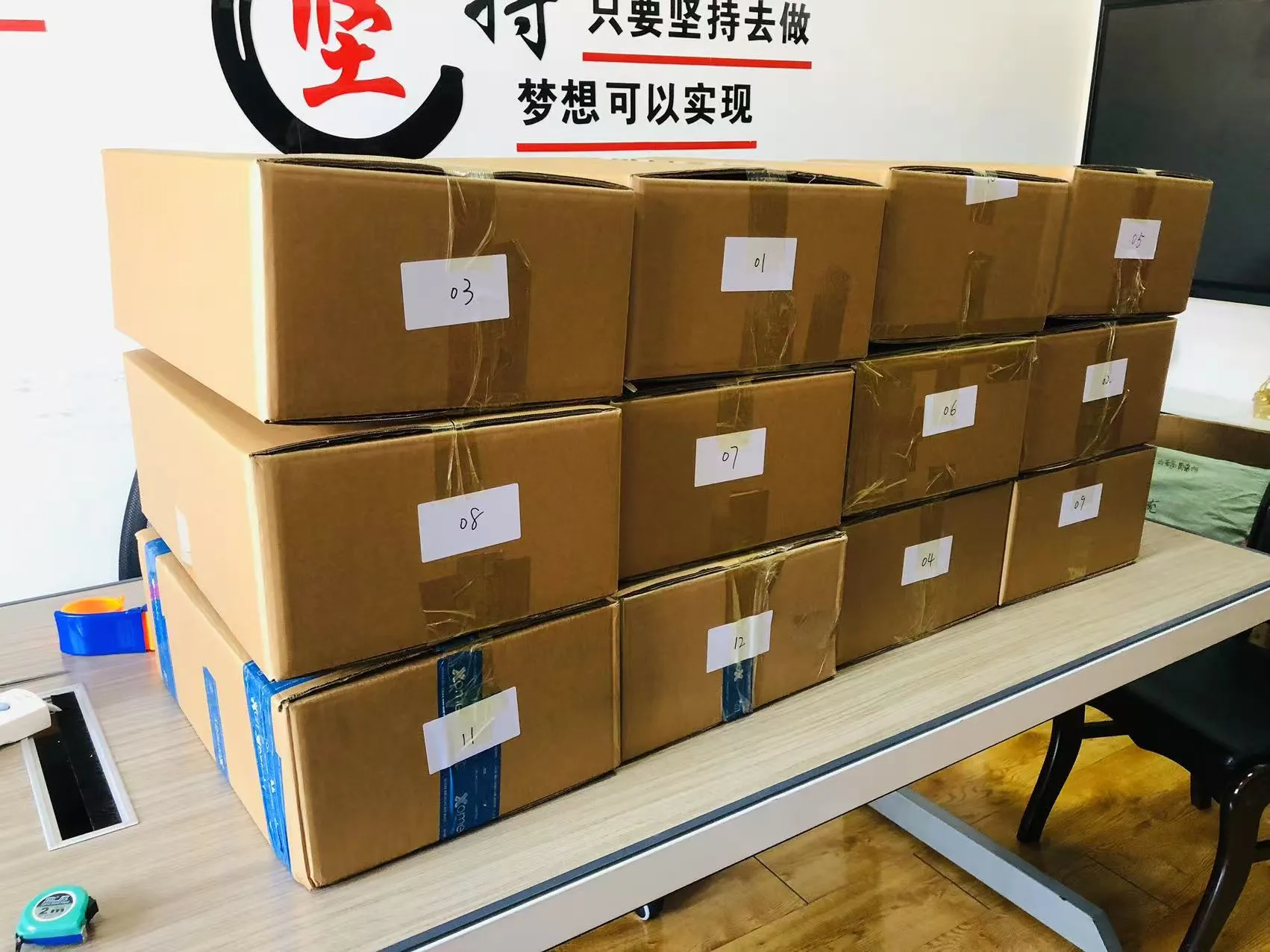 Paket JOJO Menghadirkan Kegembiraan yang Berkilau untuk Anak-anak