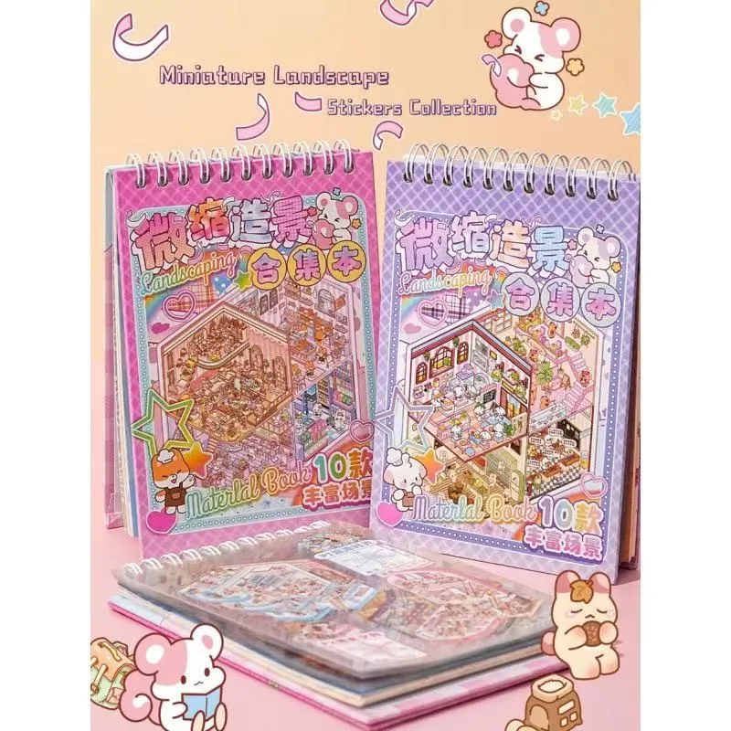 Buku Koleksi Lansekap Miniatur