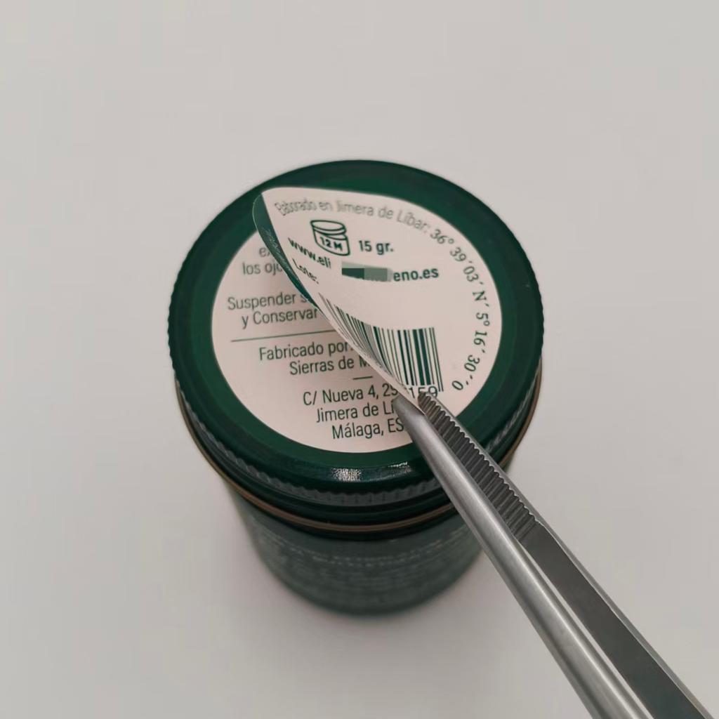 Label lipat multi -lapisan