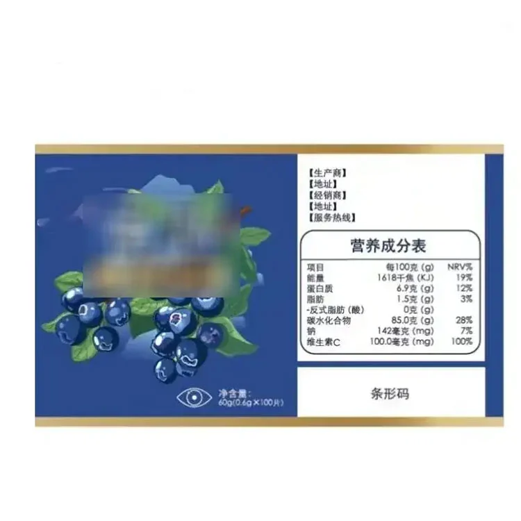 Label nutrisi