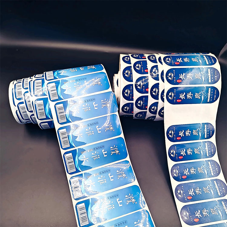 Label Minuman Ringan