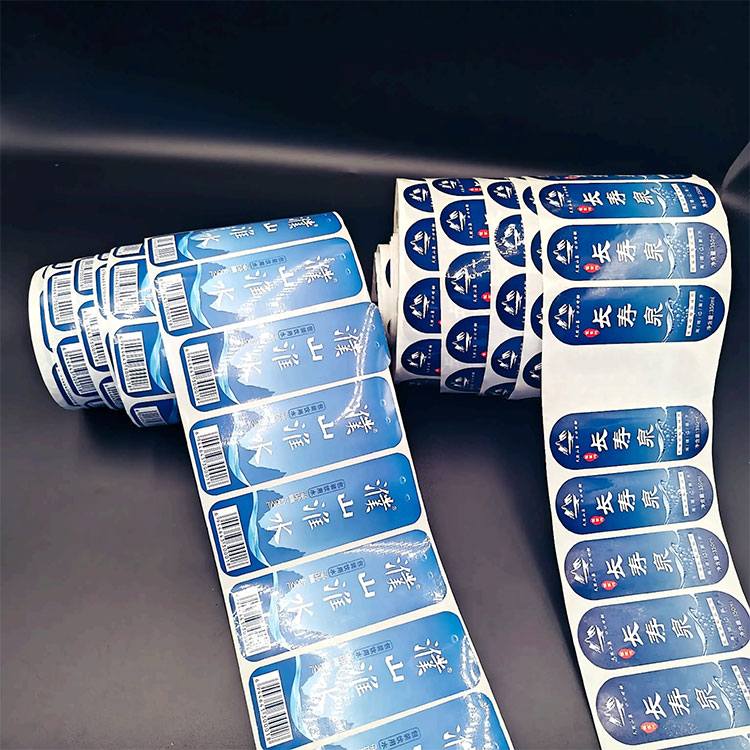 Label Botol Air